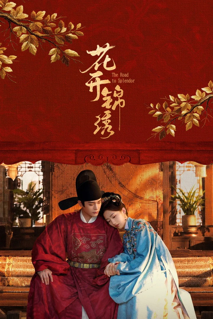 Hoa Khai Cẩm Tú